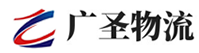 广州到恩阳区物流公司